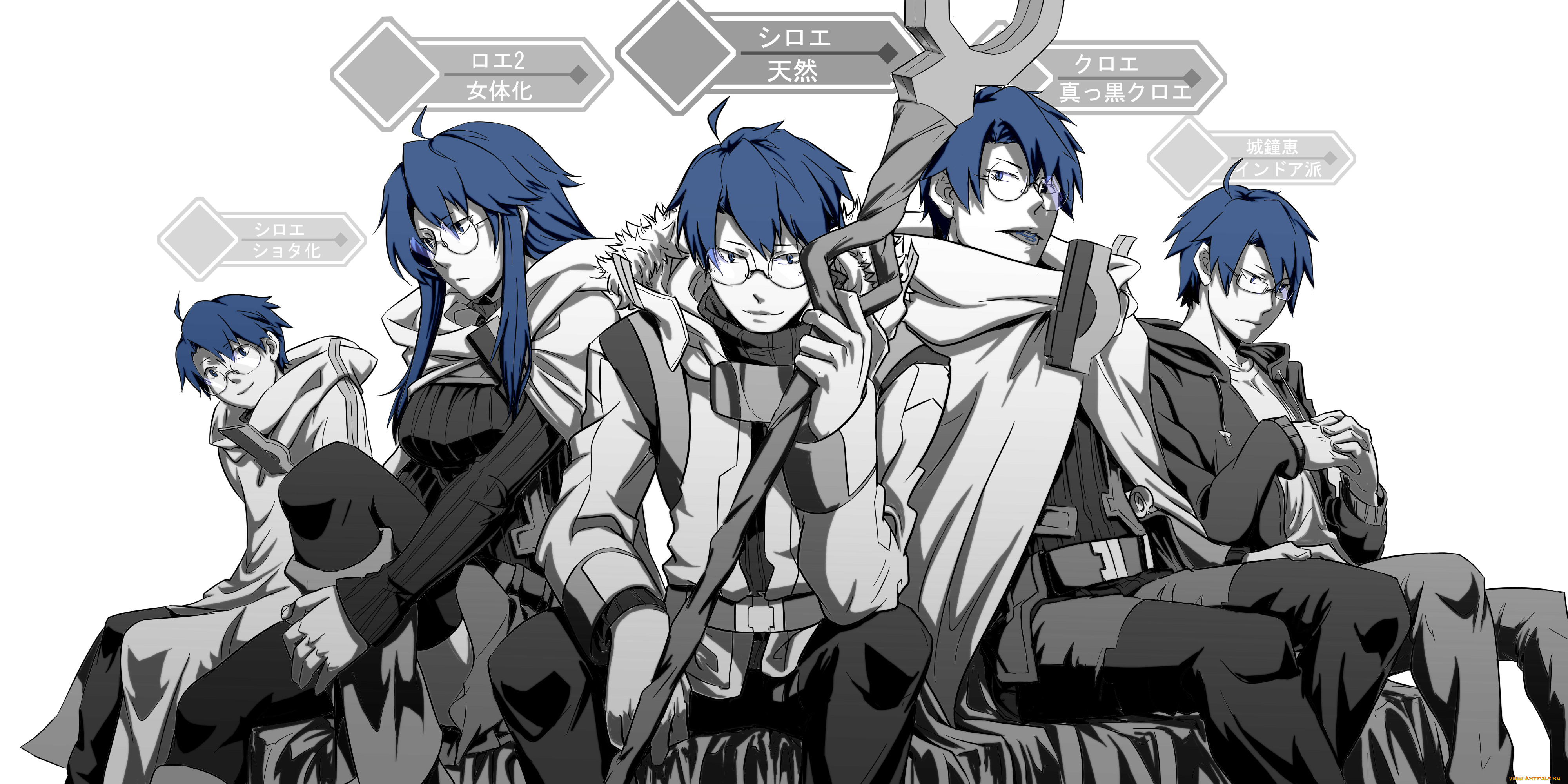 , log horizon, , log, horizon, 